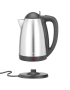 Чайник электрический беспроводной HENDI 209936, 2,5 л