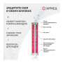 Рециркулятор Armed 3-115 МТ, лампа 3х15 Вт